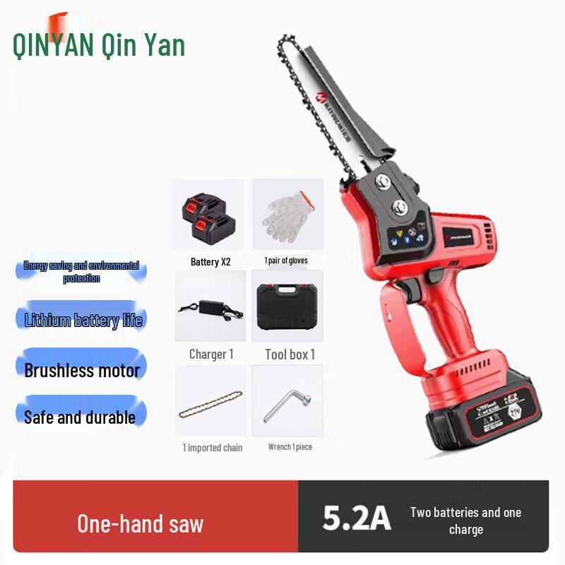 QinYan 8-inch 24V Cordless Electric High-Branch Pruning Saw CN plug (adapter included)
QinYan 8-inch 24V Cordless Electric High-Branch Pruning Saw CN plug (adapter included)