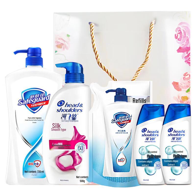 Safeguard Body Wash & Head & Shoulders Shampoo Bundle
Safeguard Body Wash & Head & Shoulders Shampoo Bundle