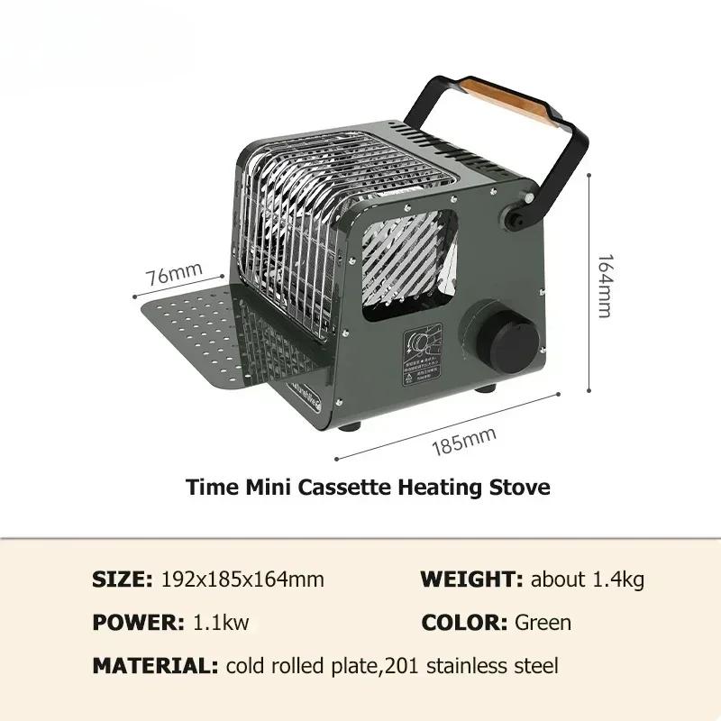 Уличный кассетный обогреватель, портативный мини-газовый обогреватель, грелка для рук, многофункциональная печь, обогреватель для походов, кемпинга, рыбалки зелёный
Уличный кассетный обогреватель, портативный мини-газовый обогреватель, грелка для рук, многофункциональная печь, обогреватель для походов, кемпинга, рыбалки зелёный