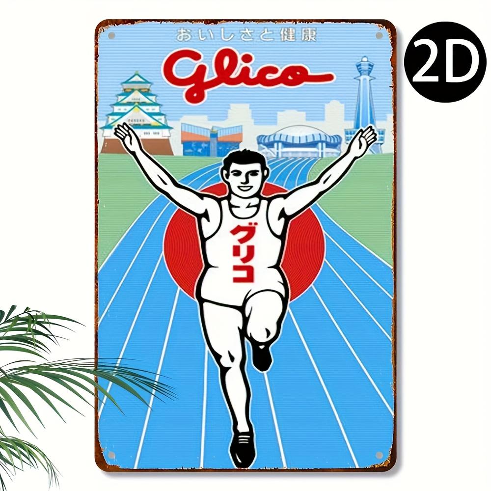 Metal Tin Sign Retro Japanese Advertising Art with Warm Tones Design Wall Decor for Bedroom for Man Cave Office P 20x30cm(7.8x11.8inch)
Metal Tin Sign Retro Japanese Advertising Art with Warm Tones Design Wall Decor for Bedroom for Man Cave Office P 20x30cm(7.8x11.8inch)