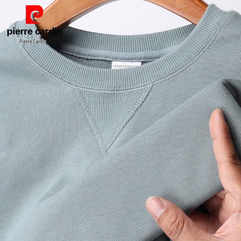 Pierre Cardin Men s 100% Cotton Crew Neck Sweatshirt 2XL
Pierre Cardin Men s 100% Cotton Crew Neck Sweatshirt 2XL