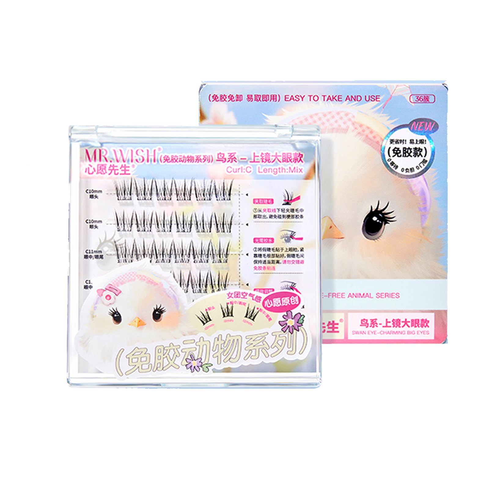 Shingan Sensei Adhesive-Free Animal Series False Eyelashes - Self-Adhesive, Natural-Looking, Reusable, No Adhesive Required, Perfect for Commuting
Shingan Sensei Adhesive-Free Animal Series False Eyelashes - Self-Adhesive, Natural-Looking, Reusable, No Adhesive Required, Perfect for Commuting
