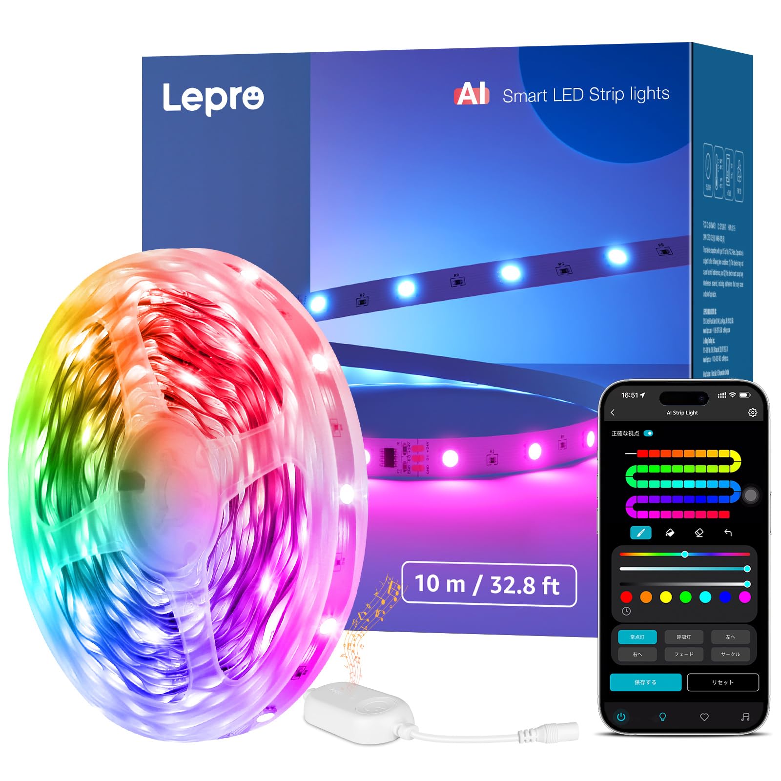 Lepro S1 AI LED Strip AI Lighting Design MagicColor Flowing 16 Million Home Music 300 Smart Strip Rainbow Addressable Indirect Tape App Account
Lepro S1 AI LED Strip AI Lighting Design MagicColor Flowing 16 Million Home Music 300 Smart Strip Rainbow Addressable Indirect Tape App Account