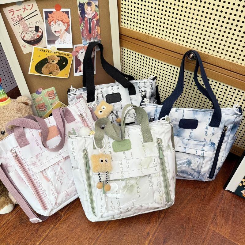 New new Chinese large-capacity messenger bag, ink retro shoulder tote bag, transparent pain bag for students in class
New new Chinese large-capacity messenger bag, ink retro shoulder tote bag, transparent pain bag for students in class