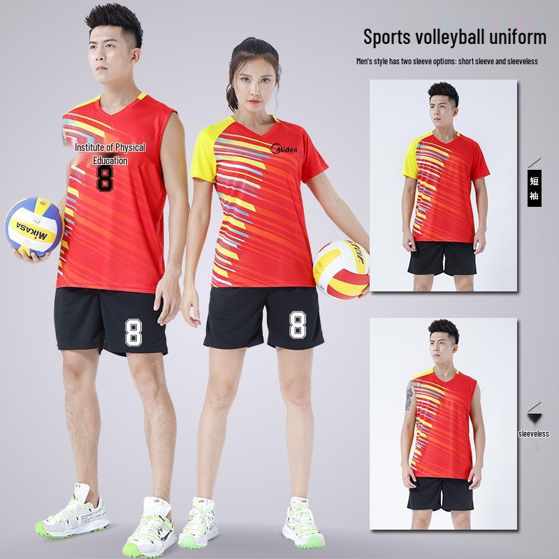 Qi Women s National Volleyball Team Uniform Set - New Short Sleeve Style with Jersey Printing 4X-Large
Qi Women s National Volleyball Team Uniform Set - New Short Sleeve Style with Jersey Printing 4X-Large