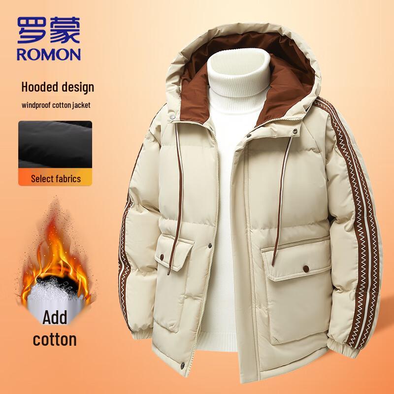 ROMON Men s Autumn/Winter Hooded Padded Jacket 4XL
ROMON Men s Autumn/Winter Hooded Padded Jacket 4XL