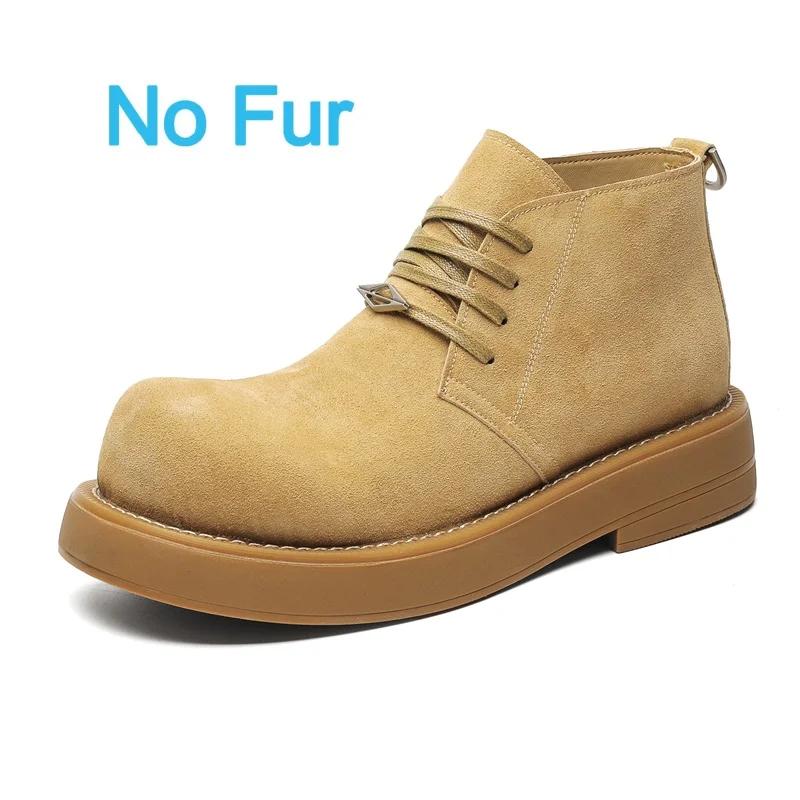 Fashion High Quality Brown Suede Leather Shoes Men Casual Oxford Shoes Outdoor Antiskid Lace Up Jogging Shoe Genuine Leather Office Shoe 38
Fashion High Quality Brown Suede Leather Shoes Men Casual Oxford Shoes Outdoor Antiskid Lace Up Jogging Shoe Genuine Leather Office Shoe 38