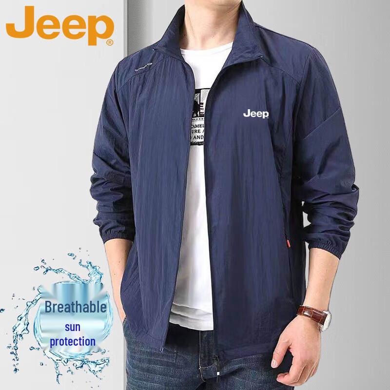 JEEP Men s Lightweight Sun Protection Jacket M
JEEP Men s Lightweight Sun Protection Jacket M