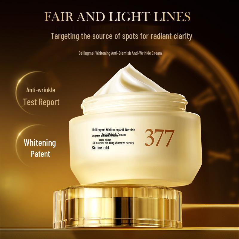 Benefit Brightening Anti-Wrinkle Face Cream: Whitening, Freckle-Removing, Spot-Fading, Moisturizing, and Hydrating.
Benefit Brightening Anti-Wrinkle Face Cream: Whitening, Freckle-Removing, Spot-Fading, Moisturizing, and Hydrating.