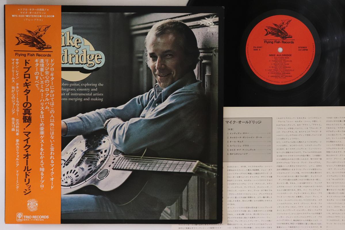 LP Record MIKE AULDRIDGE - Mike Auldridge PA6087 FLYING FISH 1977 Japan Obi Country Used
LP Record MIKE AULDRIDGE - Mike Auldridge PA6087 FLYING FISH 1977 Japan Obi Country Used