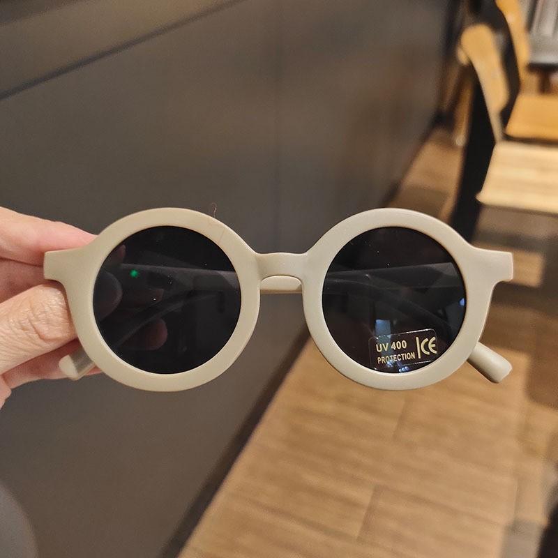 Children Round Frame UV400 Protection Sunglasses Lightweight Durable Design for Outdoor Activities School Travel One Size
Children Round Frame UV400 Protection Sunglasses Lightweight Durable Design for Outdoor Activities School Travel One Size