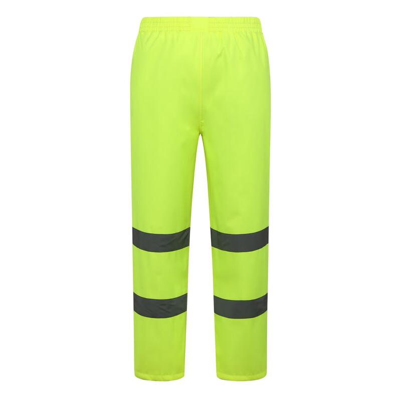 JINHE Fluorescent Yellow Reflective Rescue Rain Pants
JINHE Fluorescent Yellow Reflective Rescue Rain Pants