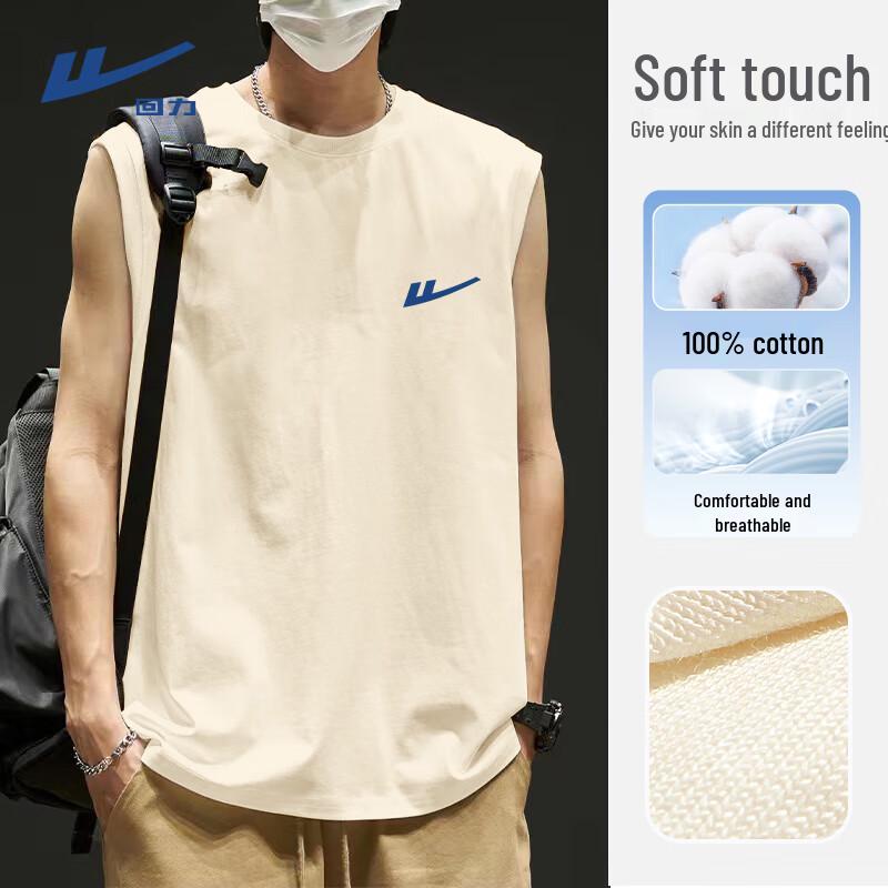 Warrior Men s Cotton Breathable Vest L
Warrior Men s Cotton Breathable Vest L