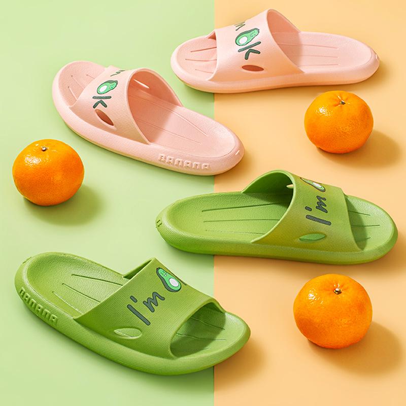 Summer Mute Eva Deodorant Slides Cartoon Non-Slip Flat Slides Couple Soft Indoor Shoes Women Fashion Home Slippers For Women
Summer Mute Eva Deodorant Slides Cartoon Non-Slip Flat Slides Couple Soft Indoor Shoes Women Fashion Home Slippers For Women