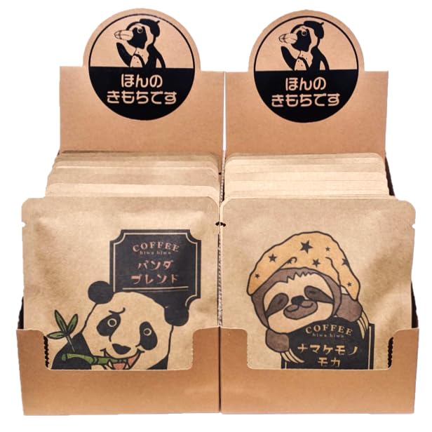 Thank you Honon Kimochi Drip coffee just put box types of coffee 12 bags x 2 boxes total 24 Animal coffee small gift for HiwaHiwa (6 bags)
Thank you Honon Kimochi Drip coffee just put box types of coffee 12 bags x 2 boxes total 24 Animal coffee small gift for HiwaHiwa (6 bags)