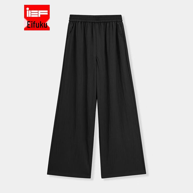 IEF 2025 Autumn Plus Size Women s Wide-Leg Pants XL
IEF 2025 Autumn Plus Size Women s Wide-Leg Pants XL