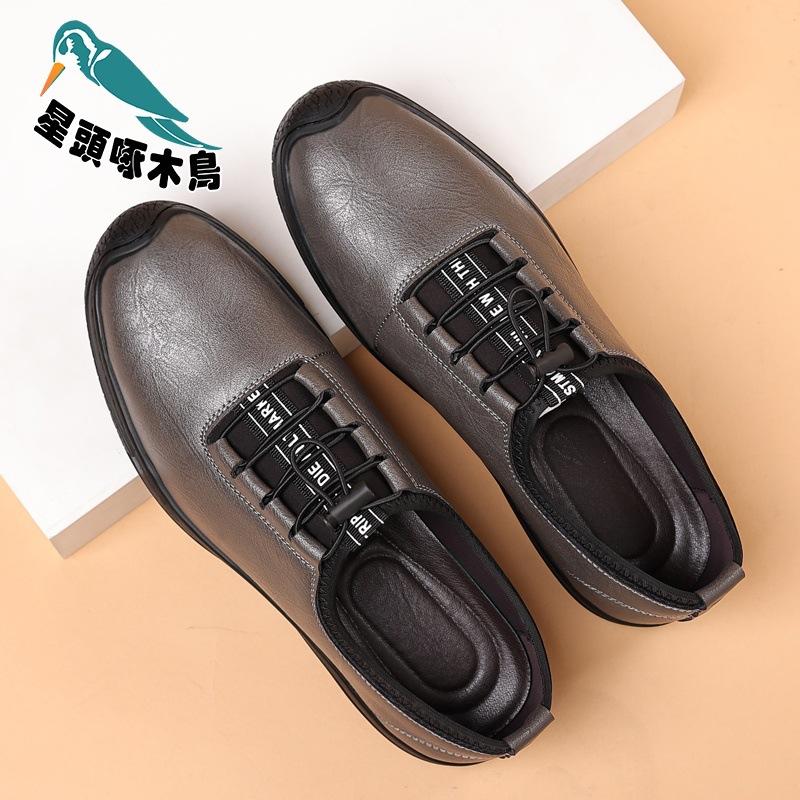 Casual spring breathable thin leather soft-soled lace-up men s casual shoes British leather shoes 38
Casual spring breathable thin leather soft-soled lace-up men s casual shoes British leather shoes 38