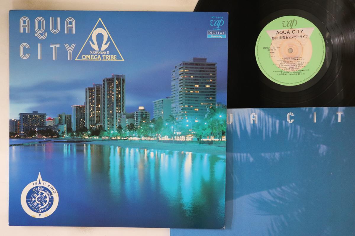 LP Пластинка KIYOTAKA SUGIYAMA & OMEGA TRIVE - Aqua CITY 3011828 VAP 1983 Япония Японский поп/рок
LP Пластинка KIYOTAKA SUGIYAMA & OMEGA TRIVE - Aqua CITY 3011828 VAP 1983 Япония Японский поп/рок