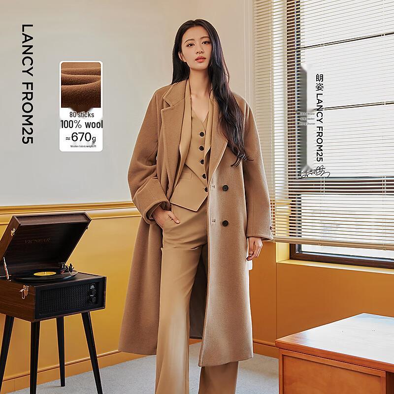 LANCY Wang Churan Style Wool Blend French Commuter Coat XL
LANCY Wang Churan Style Wool Blend French Commuter Coat XL