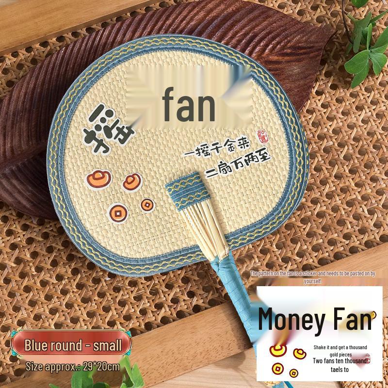 Handwoven Straw Summer Fan
Handwoven Straw Summer Fan