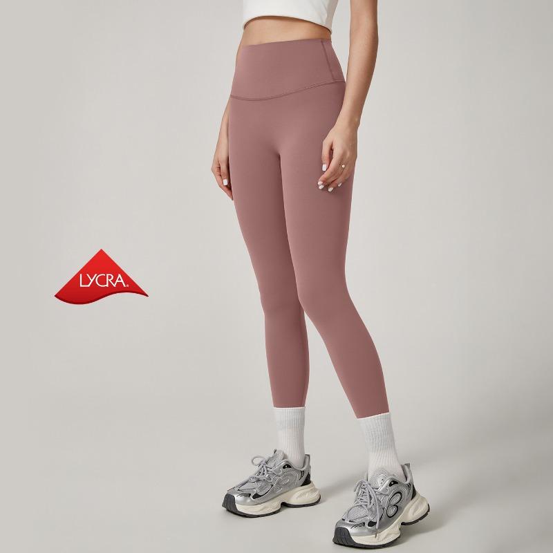 Women s peach hip running sports tight Lulu yoga pants fitness pants women s yoga trousers XL
Women s peach hip running sports tight Lulu yoga pants fitness pants women s yoga trousers XL