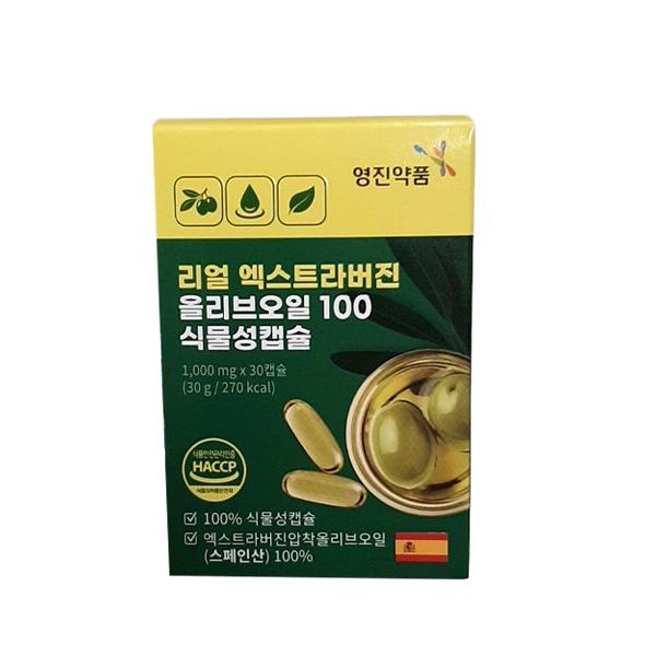 Real Extra Virgin Olive Oil 100 Vegetable Capsules 30caps
Real Extra Virgin Olive Oil 100 Vegetable Capsules 30caps