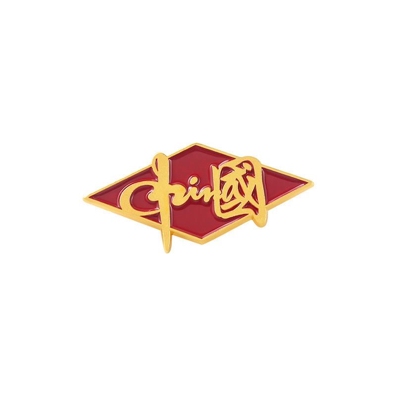 Alloy Red Elegant Brooch With Chic Chinese Lettering Modern Minimalist Enamel Finish XZ5580
Alloy Red Elegant Brooch With Chic Chinese Lettering Modern Minimalist Enamel Finish XZ5580