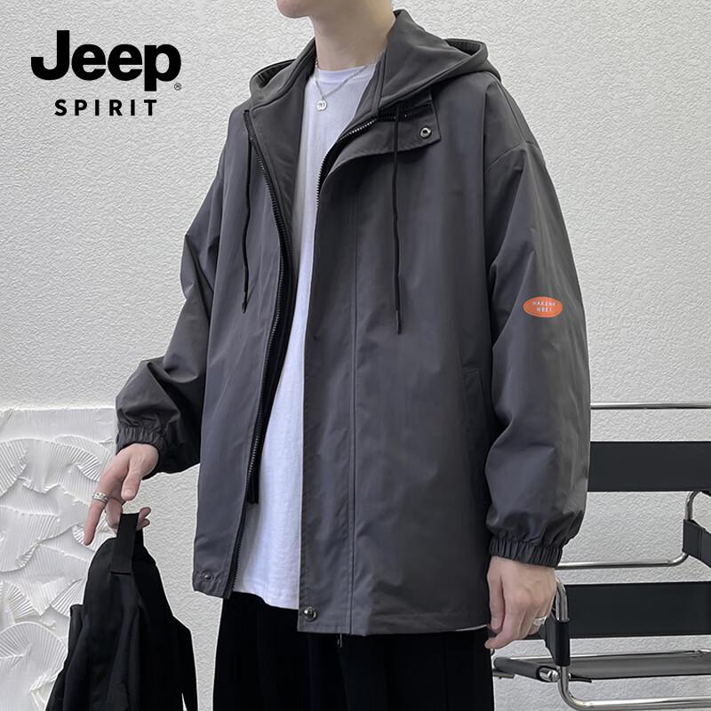JEEP SPIRIT Men s Hooded Windbreaker Jacket 2212 M
JEEP SPIRIT Men s Hooded Windbreaker Jacket 2212 M