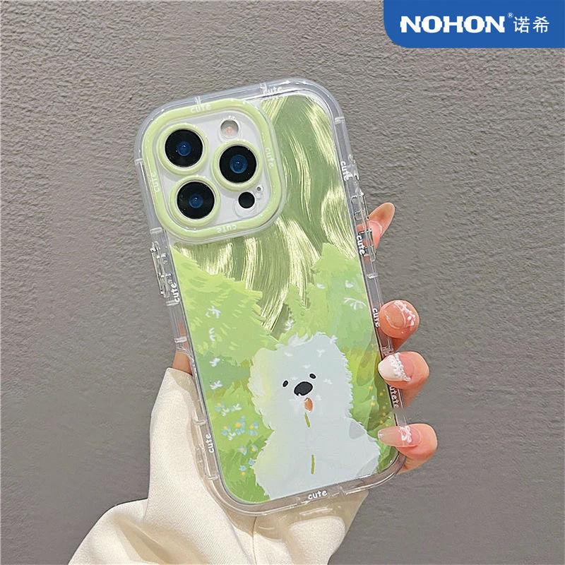 Green West Highland Suitable for Apple 16/15/14 Huawei Honor Xiaomi Phone Case 13 Pro Max Shockproof Case Xiaomi15PRO
Green West Highland Suitable for Apple 16/15/14 Huawei Honor Xiaomi Phone Case 13 Pro Max Shockproof Case Xiaomi15PRO