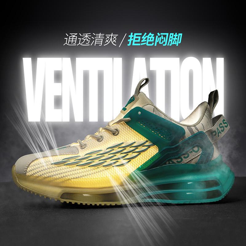 Dad men s shoes summer new breathable mesh casual travel shoes men s trendy brand versatile sports trendy shoes 44
Dad men s shoes summer new breathable mesh casual travel shoes men s trendy brand versatile sports trendy shoes 44
