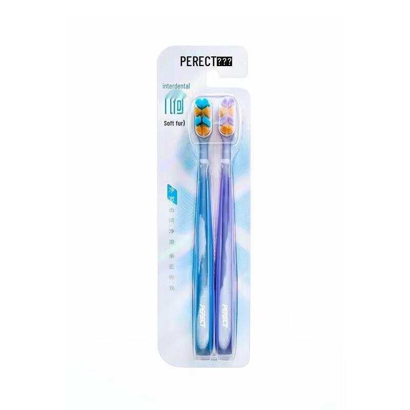 Beijiajie F630 Soft Bristle Toothbrush Twin Pack
Beijiajie F630 Soft Bristle Toothbrush Twin Pack