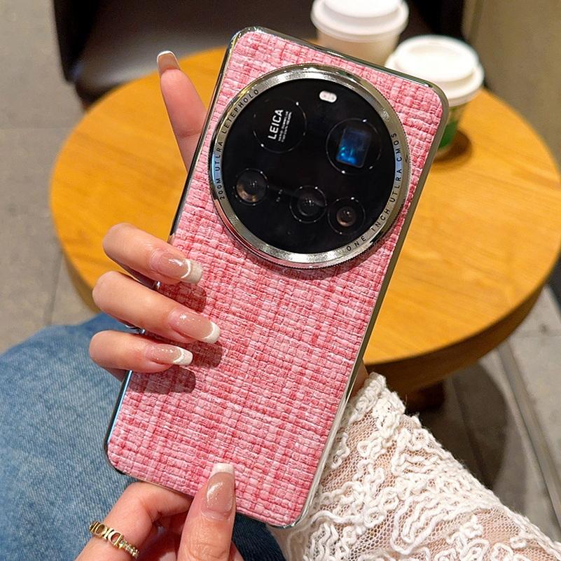 Braided Galvanic Silver Frame Phone Case For Xiaomi 15 Ultra 15 Pro Mi 14 ultra 13 Ultra Slim Hard Camera Lens Protection Cover Xiaomi 14 Ultra коричневий
Braided Galvanic Silver Frame Phone Case For Xiaomi 15 Ultra 15 Pro Mi 14 ultra 13 Ultra Slim Hard Camera Lens Protection Cover Xiaomi 14 Ultra коричневий