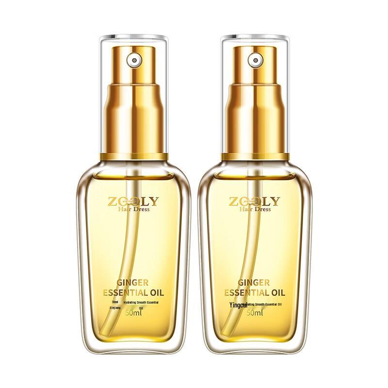 Zhuolanya Moisturizing & Smoothing Hair Essential Oil
Zhuolanya Moisturizing & Smoothing Hair Essential Oil