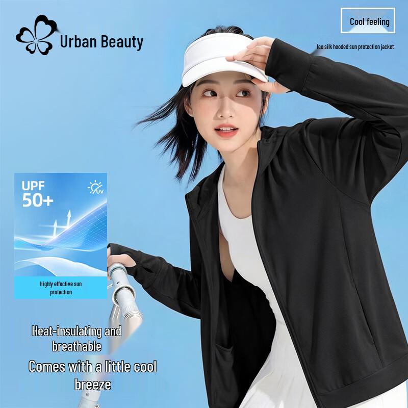 Women s Lightweight Cool-Touch UV Protection Sun Hoodie XXL
Women s Lightweight Cool-Touch UV Protection Sun Hoodie XXL