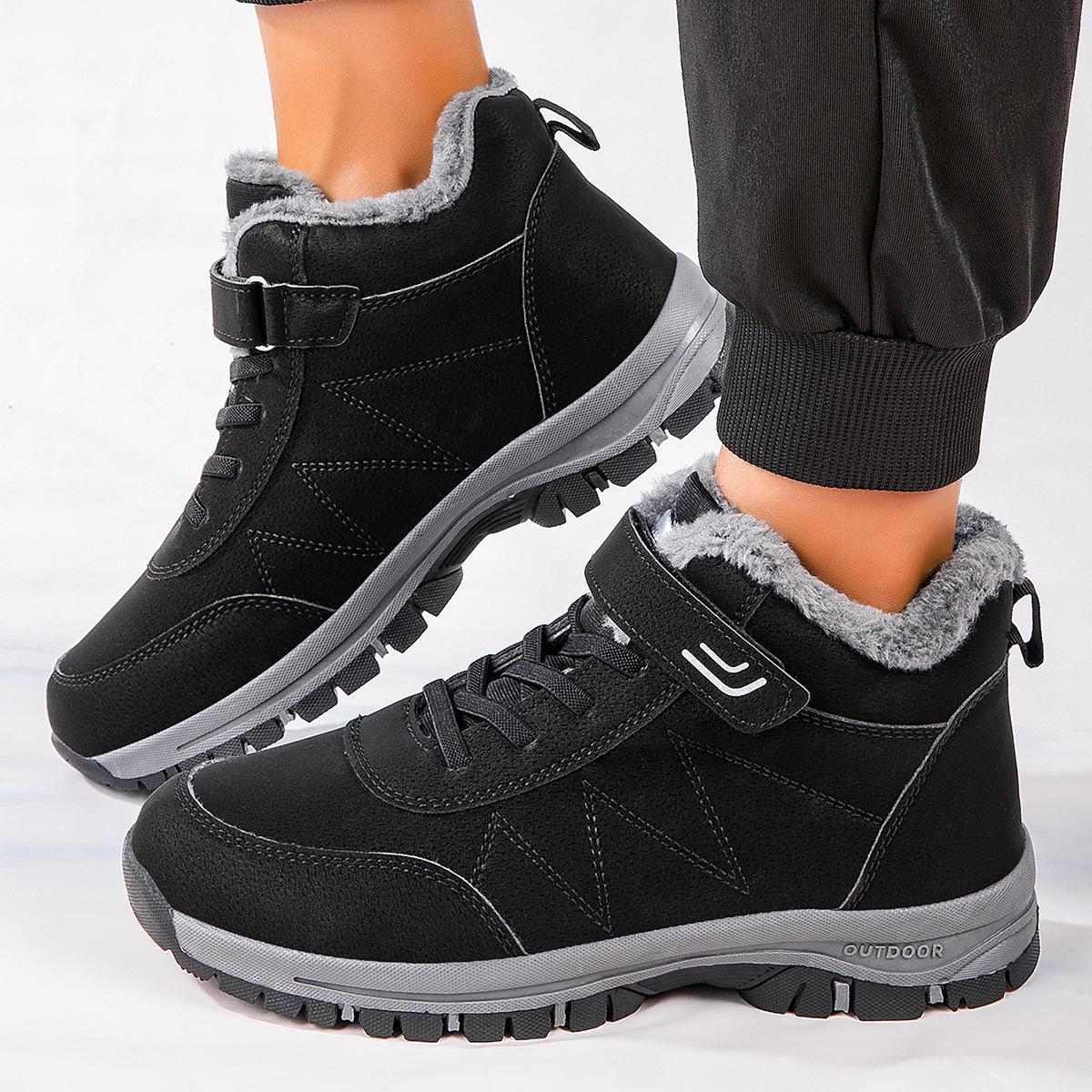 Большие зимние хлопковые ботинки для пожилых мужчин и женщин - женские короткие зимние ботинки, утолщенные и с бархатной подкладкой для тепла 42
Большие зимние хлопковые ботинки для пожилых мужчин и женщин - женские короткие зимние ботинки, утолщенные и с бархатной подкладкой для тепла 42