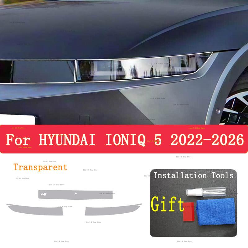 For HYUNDAI IONIQ 5 (2024-2025)Rear Headlamp Car Styling Sticker Headlamps TPU Smoked Black taillight Protector Film accessorie Headlight T
For HYUNDAI IONIQ 5 (2024-2025)Rear Headlamp Car Styling Sticker Headlamps TPU Smoked Black taillight Protector Film accessorie Headlight T