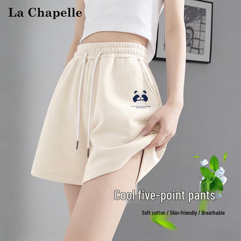 La Chapelle Women s High-Waist Cotton Blend Wide-Leg Bermudas S
La Chapelle Women s High-Waist Cotton Blend Wide-Leg Bermudas S