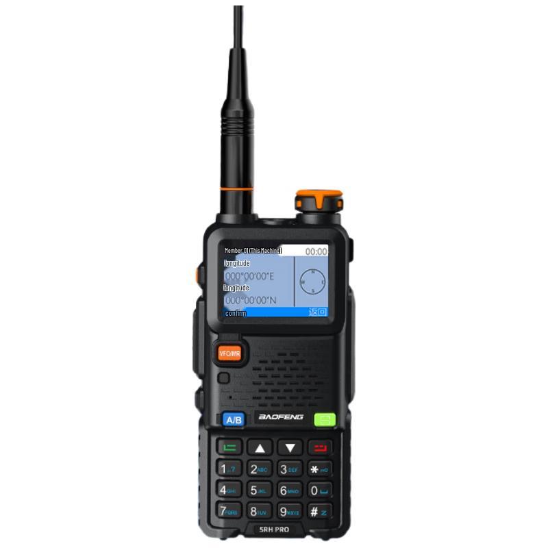 Baofeng 5RH PRO Upgraded High-Power Walkie-Talkie (CN version)
Baofeng 5RH PRO Upgraded High-Power Walkie-Talkie (CN version)