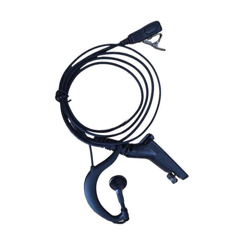 Huxintong Walkie-Talkie Wired Headset (CN version)
Huxintong Walkie-Talkie Wired Headset (CN version)