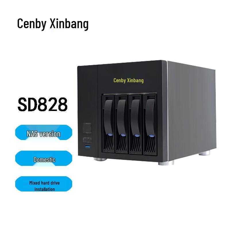 Cenby SD828 4-Bay 4-Core NAS Network Storage Server
Cenby SD828 4-Bay 4-Core NAS Network Storage Server