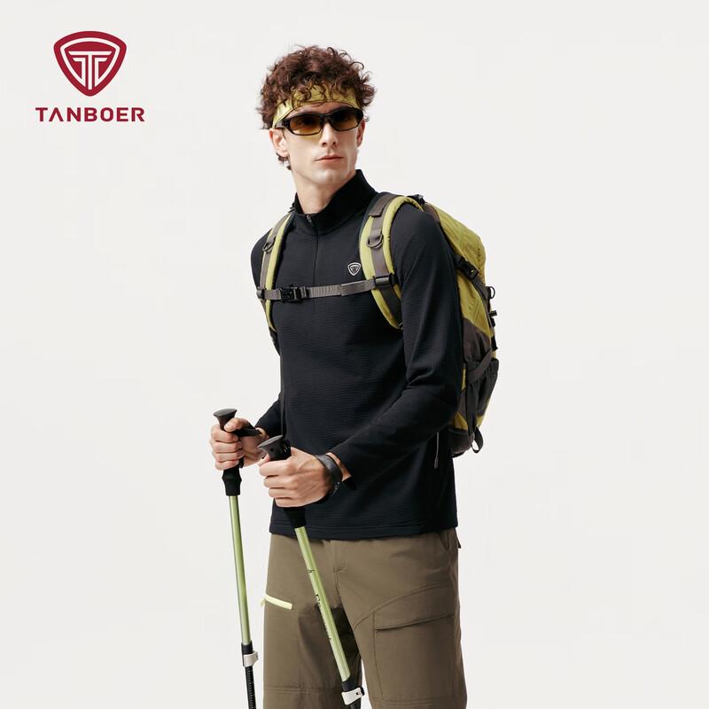 Tanboer Men s Stand Collar Outdoor Pullover Sweatshirt 3XL (190)
Tanboer Men s Stand Collar Outdoor Pullover Sweatshirt 3XL (190)