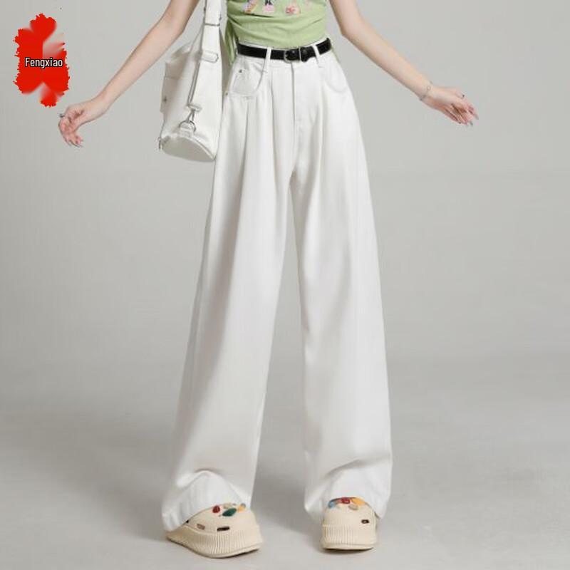 Women s White High-Waisted Loose Wide-Leg Jeans XL
Women s White High-Waisted Loose Wide-Leg Jeans XL