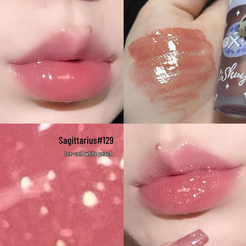 Lychee Constellation Lip Gloss: Mirror Shine Lipstick, Velvet Matte, Non-Fading, Non-Stick, Whitening Effect. 2g/2.6g
Lychee Constellation Lip Gloss: Mirror Shine Lipstick, Velvet Matte, Non-Fading, Non-Stick, Whitening Effect. 2g/2.6g
