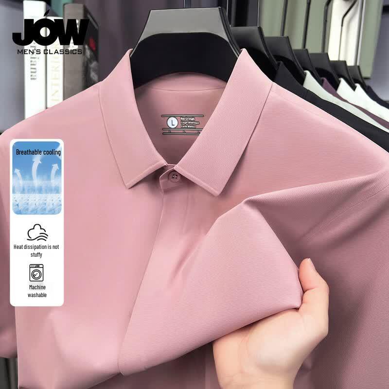 JOW Men s Hidden Placket Cool-Touch Short-Sleeve Shirt 2XL
JOW Men s Hidden Placket Cool-Touch Short-Sleeve Shirt 2XL