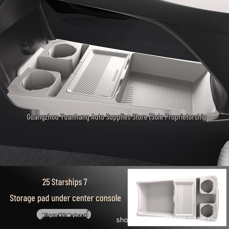 Geely Galaxy Starship 7 Console Glasses Storage Box: Fits 25 Models, Car Accessories for Organization
Geely Galaxy Starship 7 Console Glasses Storage Box: Fits 25 Models, Car Accessories for Organization