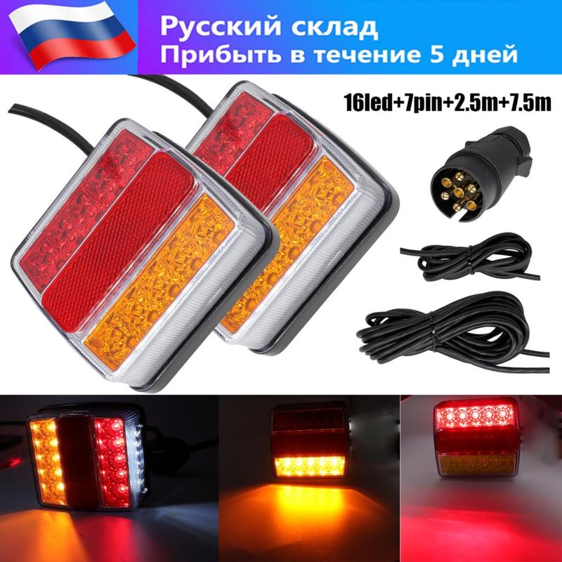 2 x Rear Towing Tail Lights 12V 10m Line 7 Pin Kit Brake Stop Indicator Lamp License Number Plate Waterproof Reflector Universal
2 x Rear Towing Tail Lights 12V 10m Line 7 Pin Kit Brake Stop Indicator Lamp License Number Plate Waterproof Reflector Universal