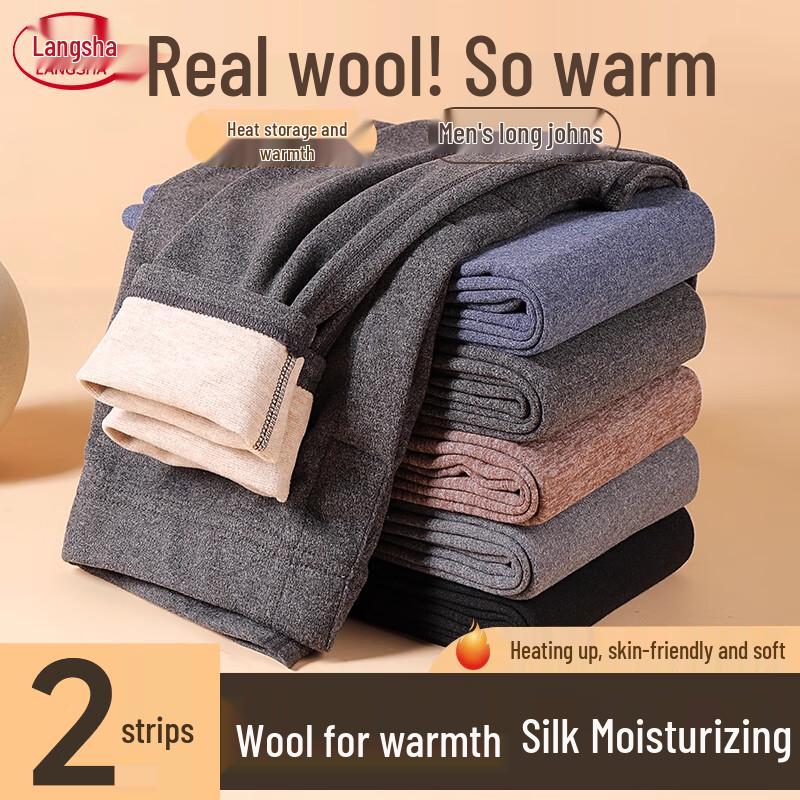 Мужское термобелье Langsha из флиса, 2 шт. - Антибактериальное и антистатическое 3XL
Мужское термобелье Langsha из флиса, 2 шт. - Антибактериальное и антистатическое 3XL