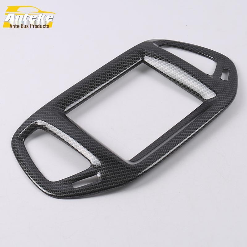 17 Compass Navigation Decorative Frame: Center Console Dashboard Bright Patch Accessory
17 Compass Navigation Decorative Frame: Center Console Dashboard Bright Patch Accessory