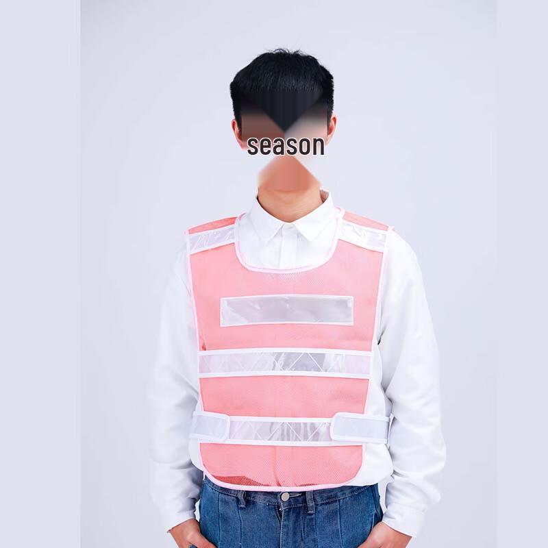 High-Visibility Mesh Safety Vest One Size
High-Visibility Mesh Safety Vest One Size