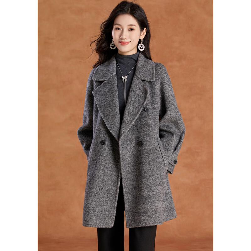 Women s Elegant Mid-Length Double-Faced Wool Coat M
Women s Elegant Mid-Length Double-Faced Wool Coat M